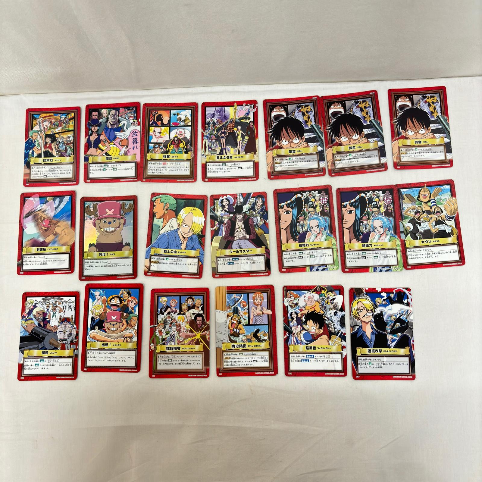 ワンピースカードダス ワンピース バンダイ フィギュア/グッズ