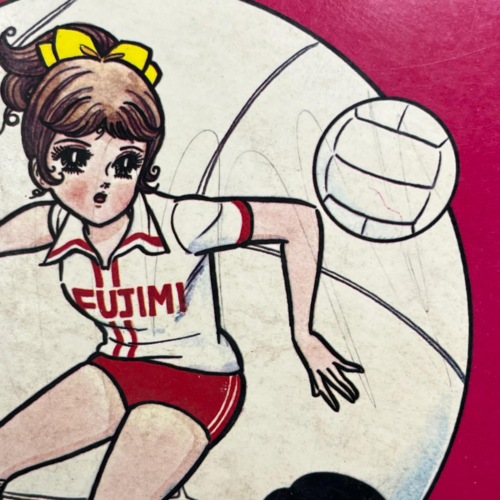 ばんそうのとびだすえほん　アタックNO,1 アタックNo. 1 株式会社 万創 その他小物