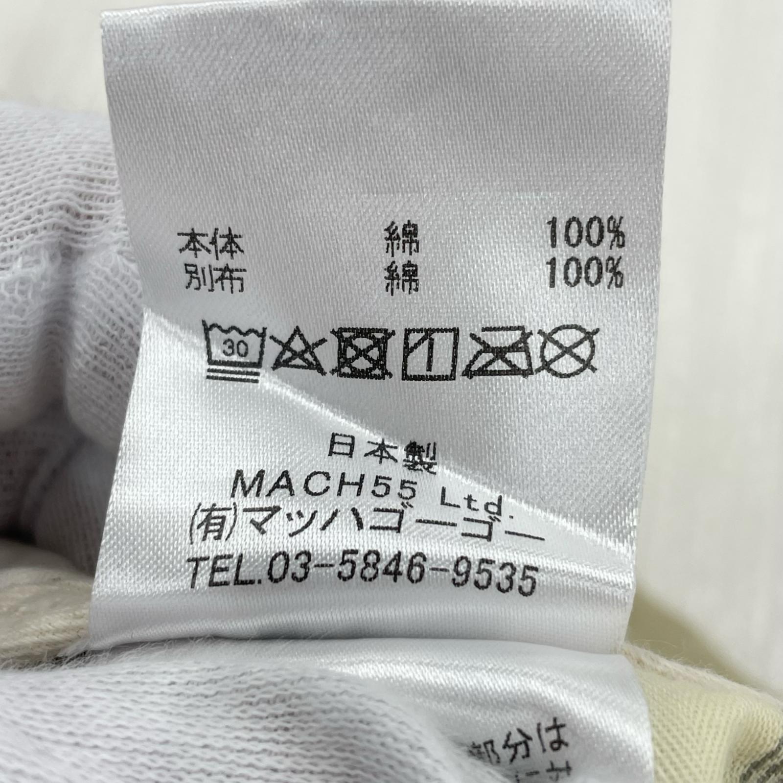 パンツ mastar＆co ペンキ加工チノ　w31 ベージュ