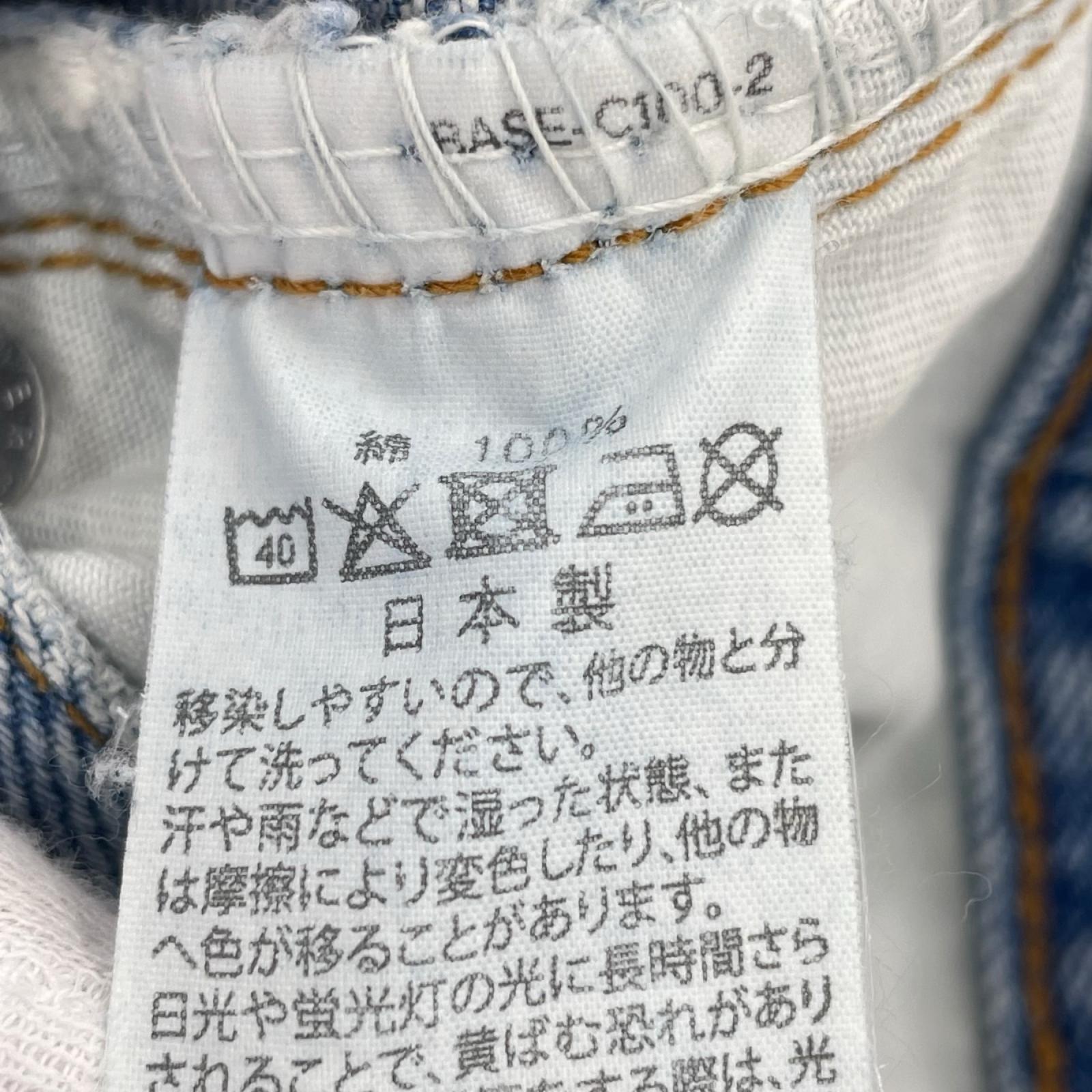 デニムパンツ WOMAN デニム S ブルー