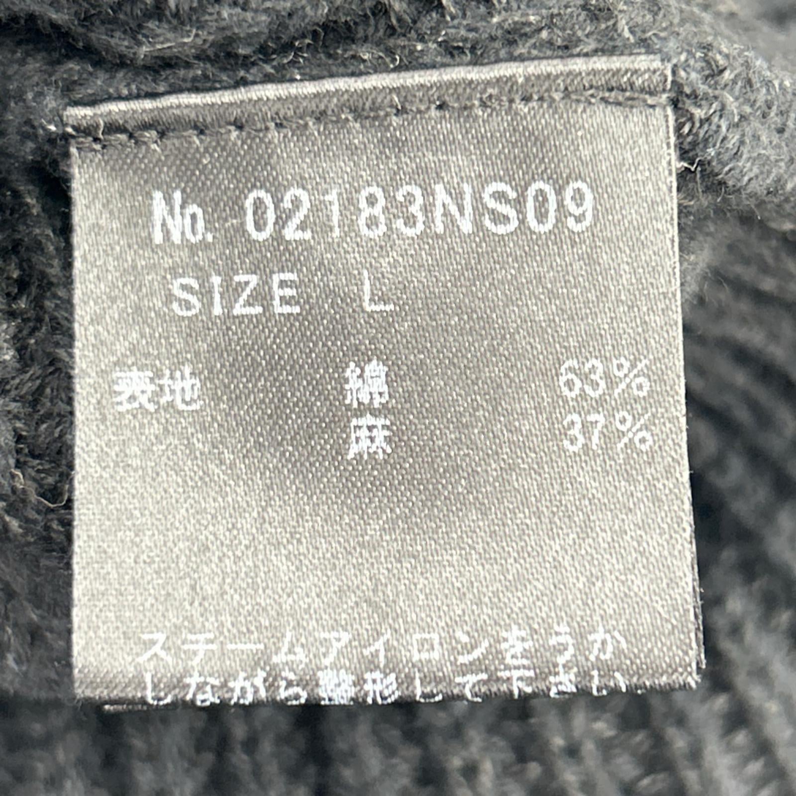 ニット エルボーパッチニット 黒 02183NS09 L L ブラック