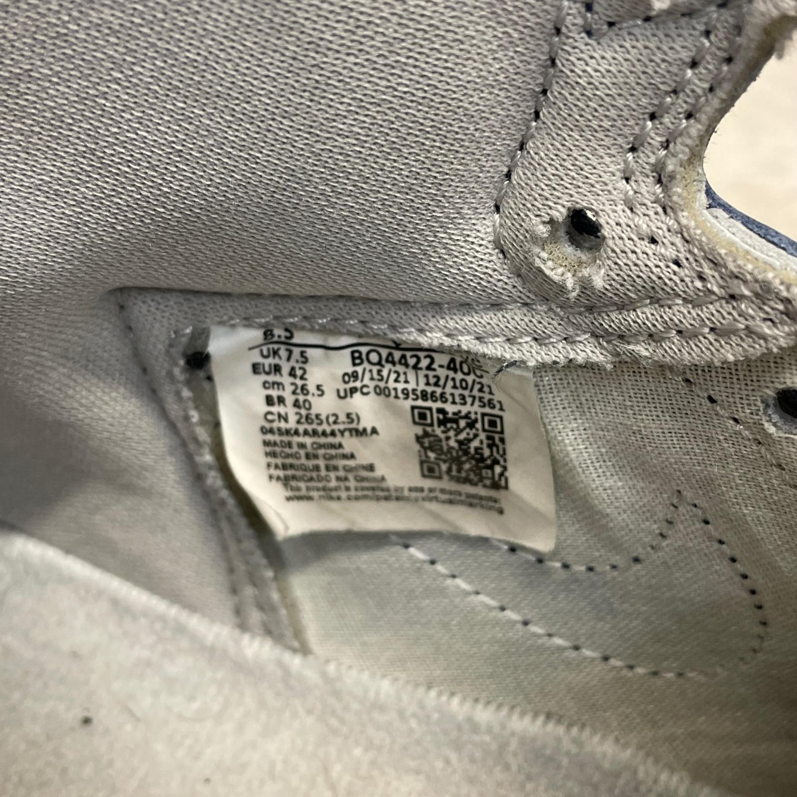 スニーカー AIR JORDAN 1 HIGH 85 Georgetown 26.5cm 26.5cm (US8 1/2 UK8 EU43)
