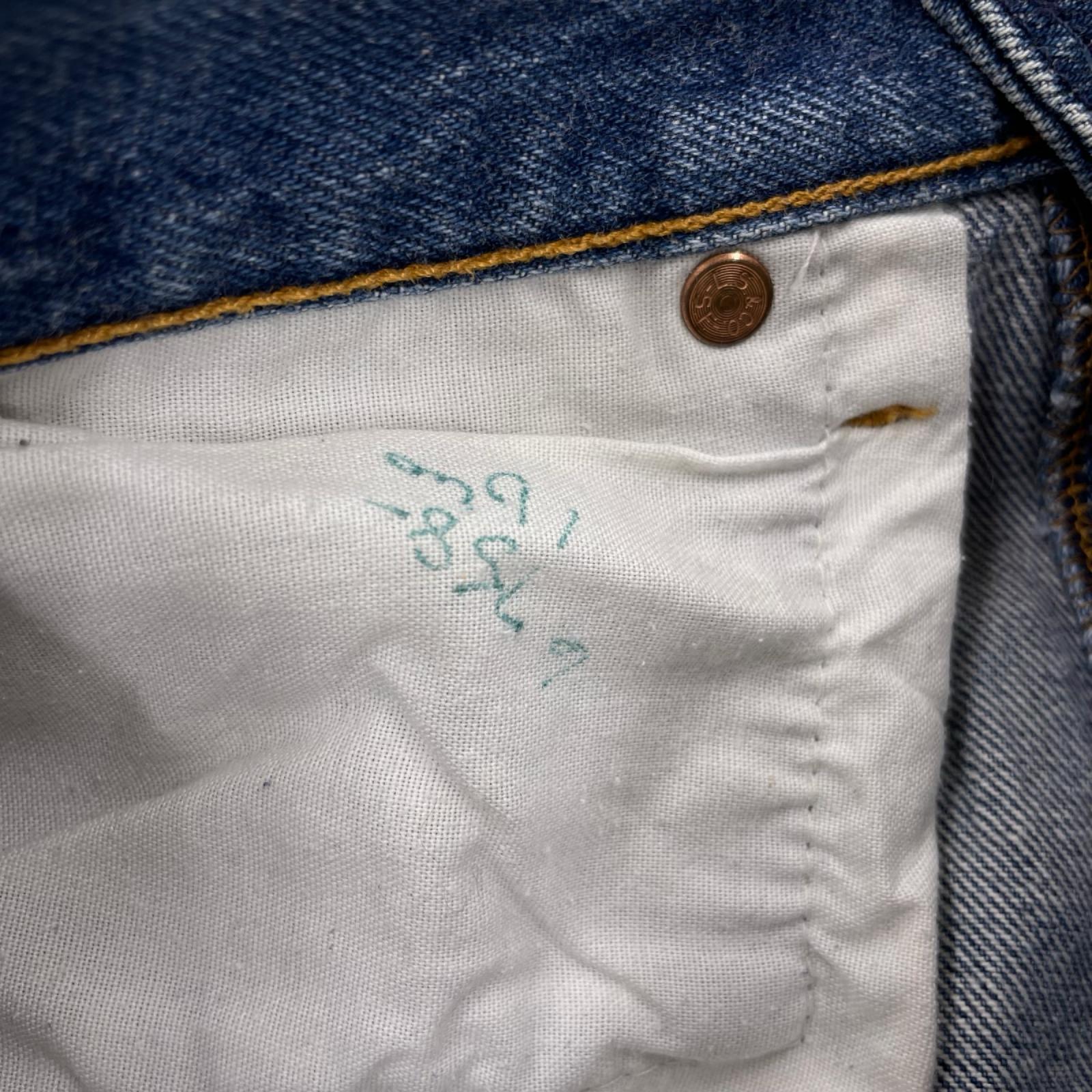 デニムパンツ 90s 501xx ﾎﾞﾀﾝ裏552 USA製 (W33) 33 ブルー