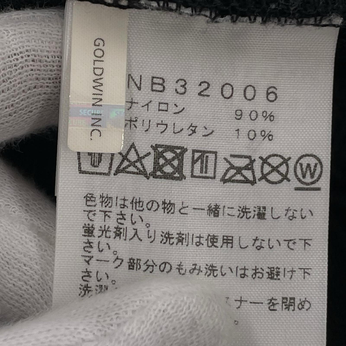 パンツ Verb Pant ﾌﾞﾗｯｸ (S) S ブラック