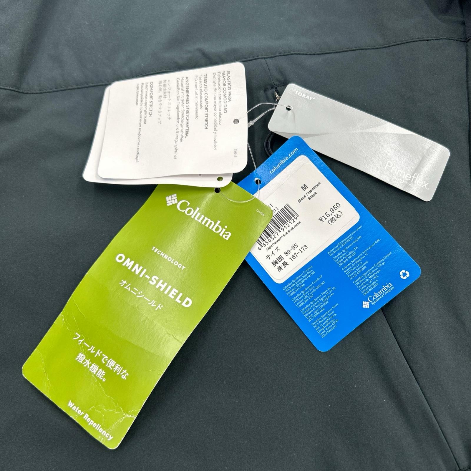 ジャケット Columbia ﾗｲﾄｷｬﾆｵﾝｿﾌﾄｼｪﾙｼﾞｬｹｯﾄ (M) M ブラック