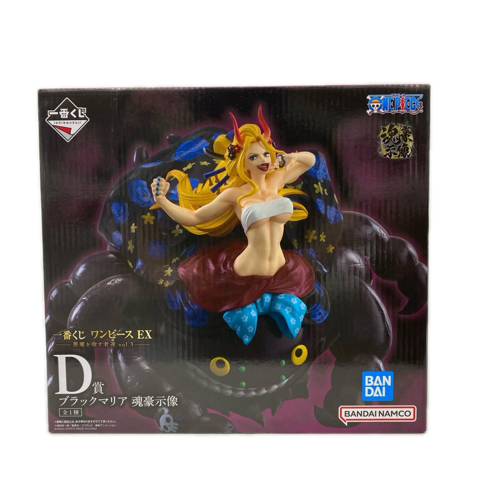 悪魔を宿す者達 D賞 ブラックアリア ONE PIECE/ワンピース フィギュア/グッズ