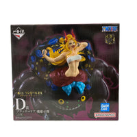 悪魔を宿す者達 D賞 ブラックアリア ONE PIECE/ワンピース フィギュア/グッズ