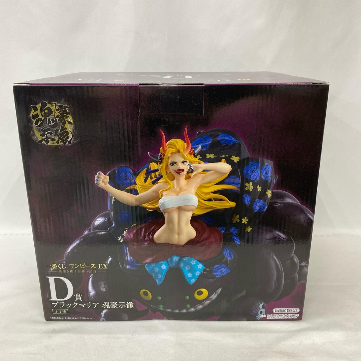 悪魔を宿す者達 D賞 ブラックアリア ONE PIECE/ワンピース フィギュア/グッズ