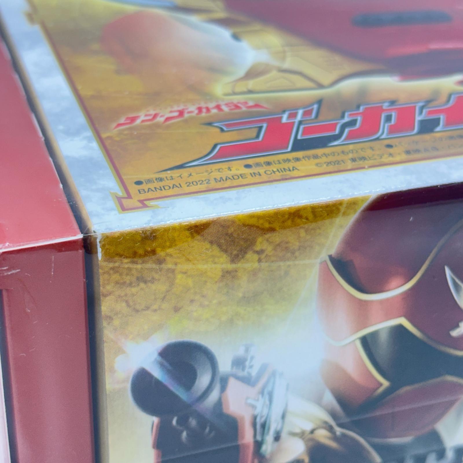 ゴーカイガレオンキー版 初回生産限定版 テン・ゴーカイジャー バンダイ フィギュア/グッズ