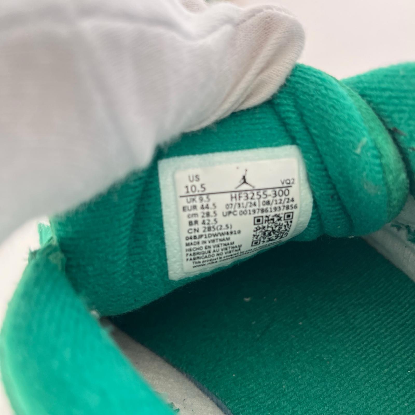 スニーカー Jordan Flight Court（28.5） 28.5cm (US10 1/2 UK10 EU47) グリーン