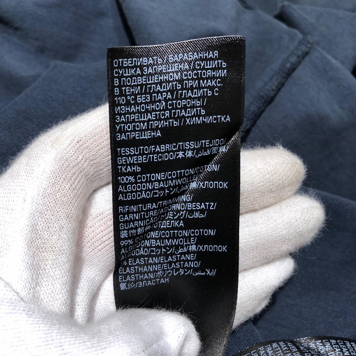 24SS BALENCIAGA International SSTEE XL