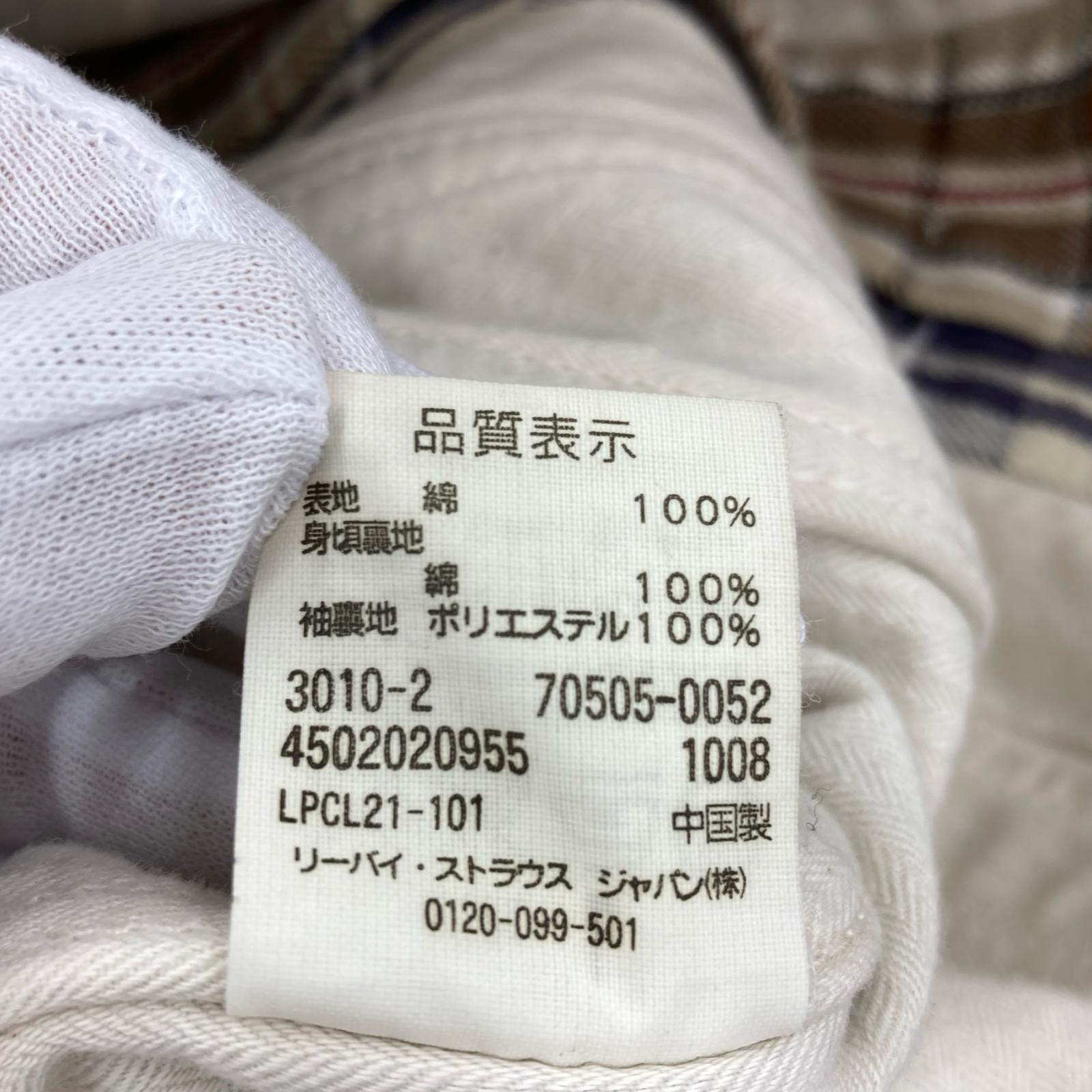 ブルゾン チェック　？ L マルチカラー