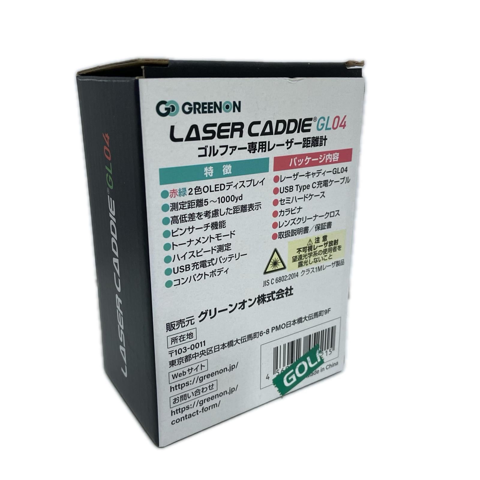 GL04 GREENON LASER CADDIE ゴルフ用品
