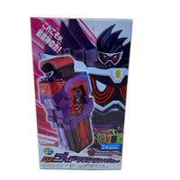 DXゴッドマキシマムマイティXガシャット 仮面ライダーエグゼイド BANDAI フィギュア/グッズ