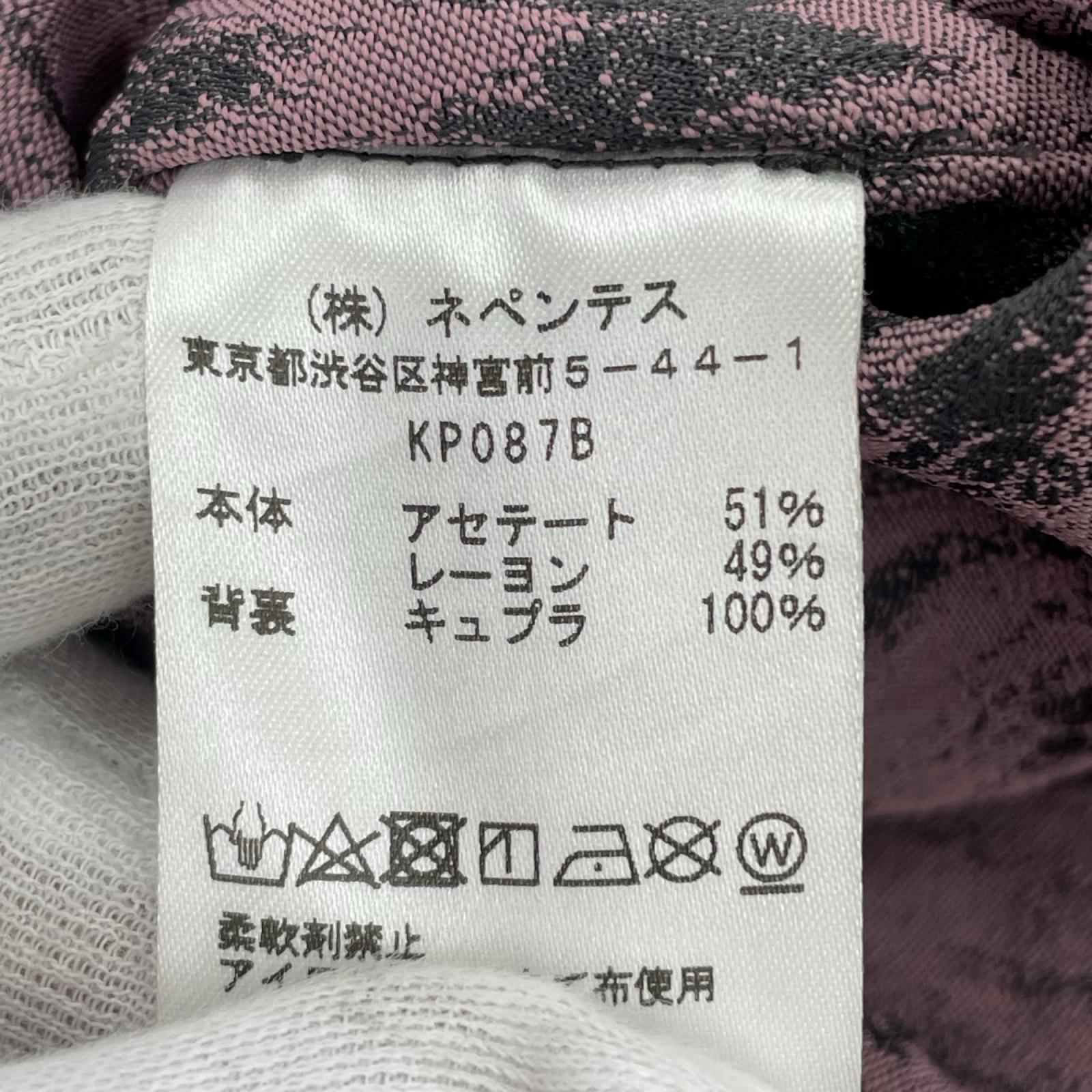 半袖シャツ 総柄 切りっぱなし L L