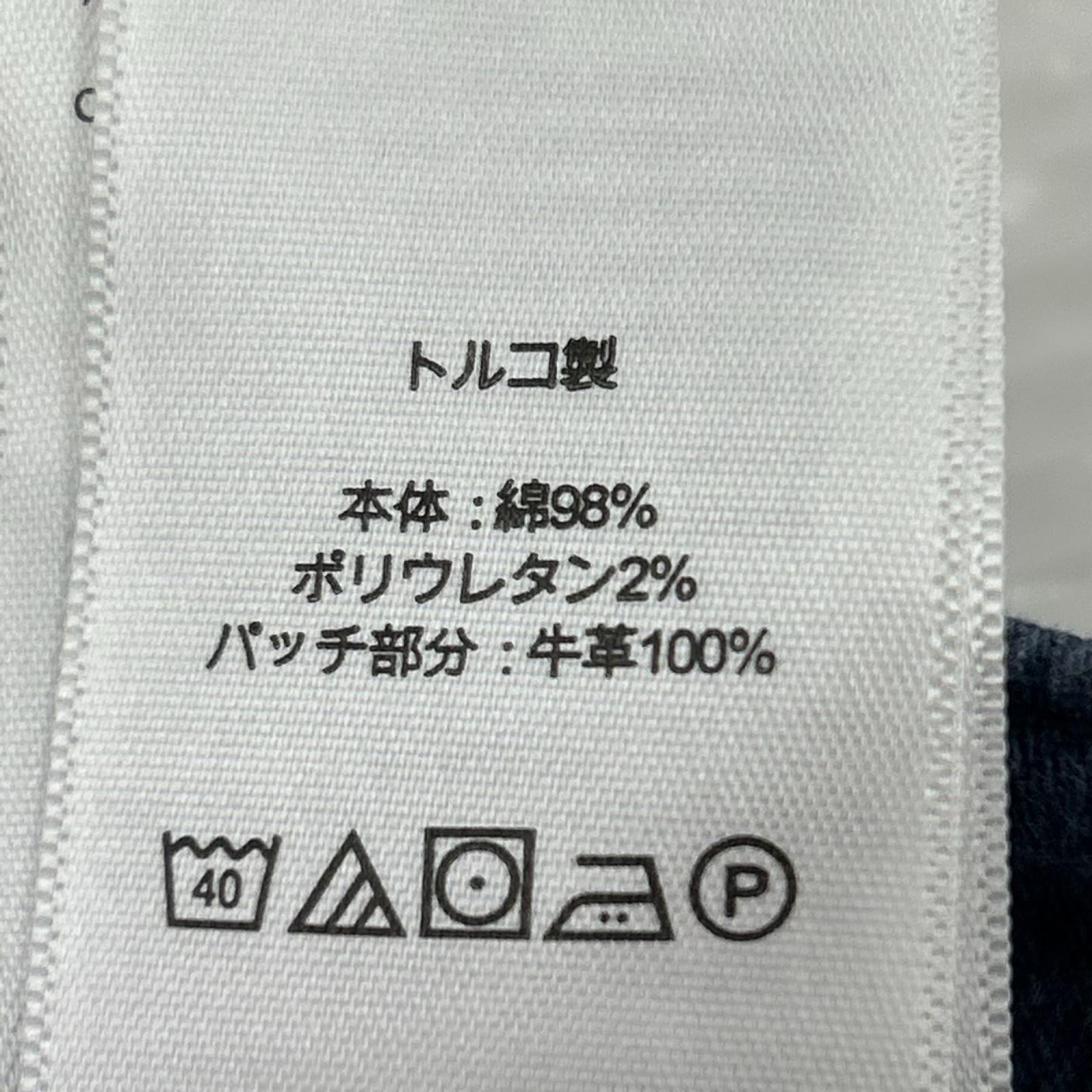 パンツ Sullivan Slim ｽﾄﾚｯﾁﾊﾟﾝﾂ ブルー