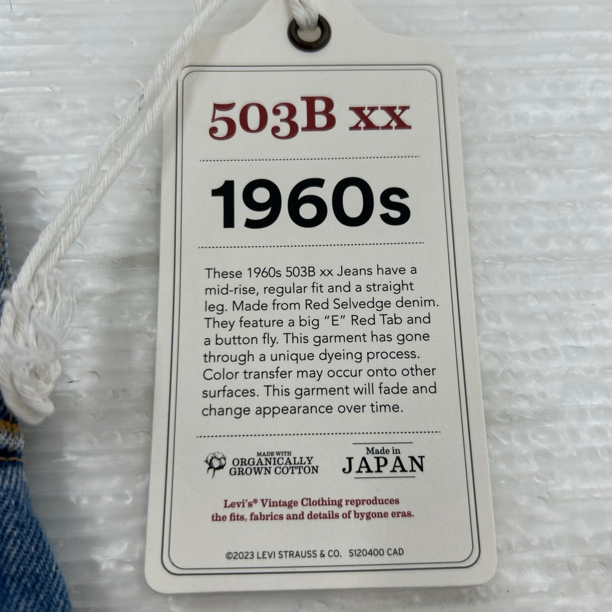デニムパンツ 503BXX 25