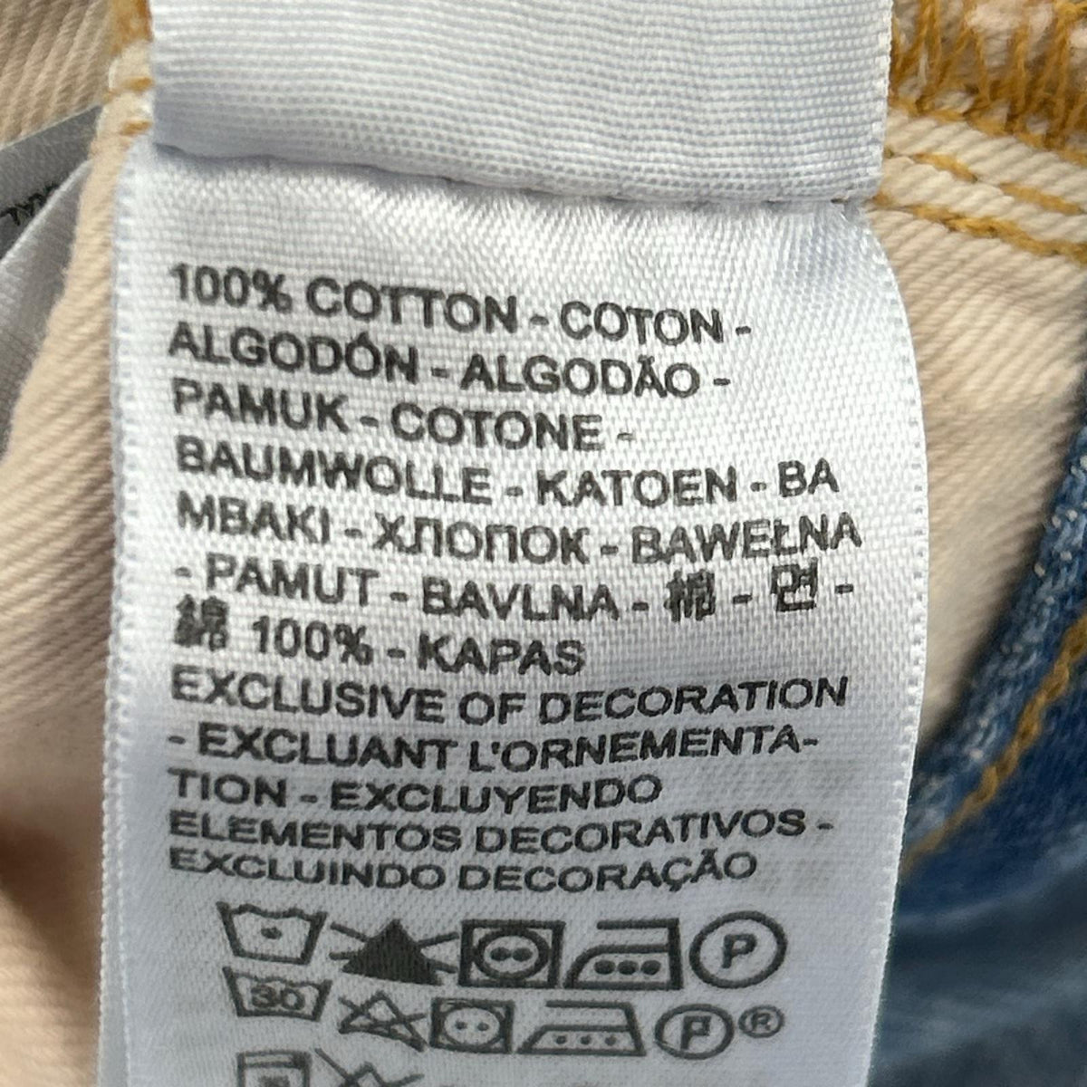 デニムパンツ 503BXX 25