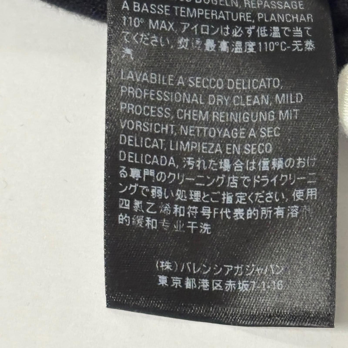 バックロゴ 黒（S）