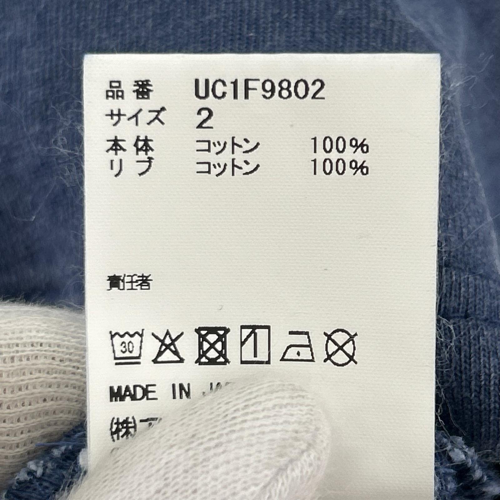 半袖Ｔシャツ UNDERCOVER 26SS ユーズド加工 ロゴプリント 胸ポケット Tee 2 ネイビー