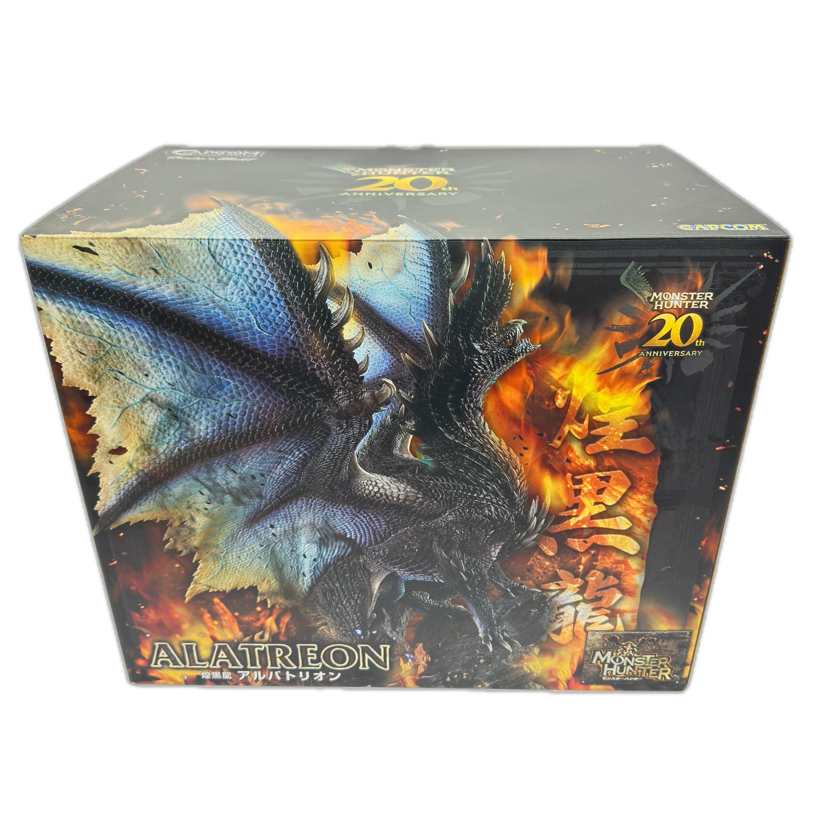 クリエイターズモデル 煌黒龍 アルバトリオン モンスターハンター フィギュア/グッズ