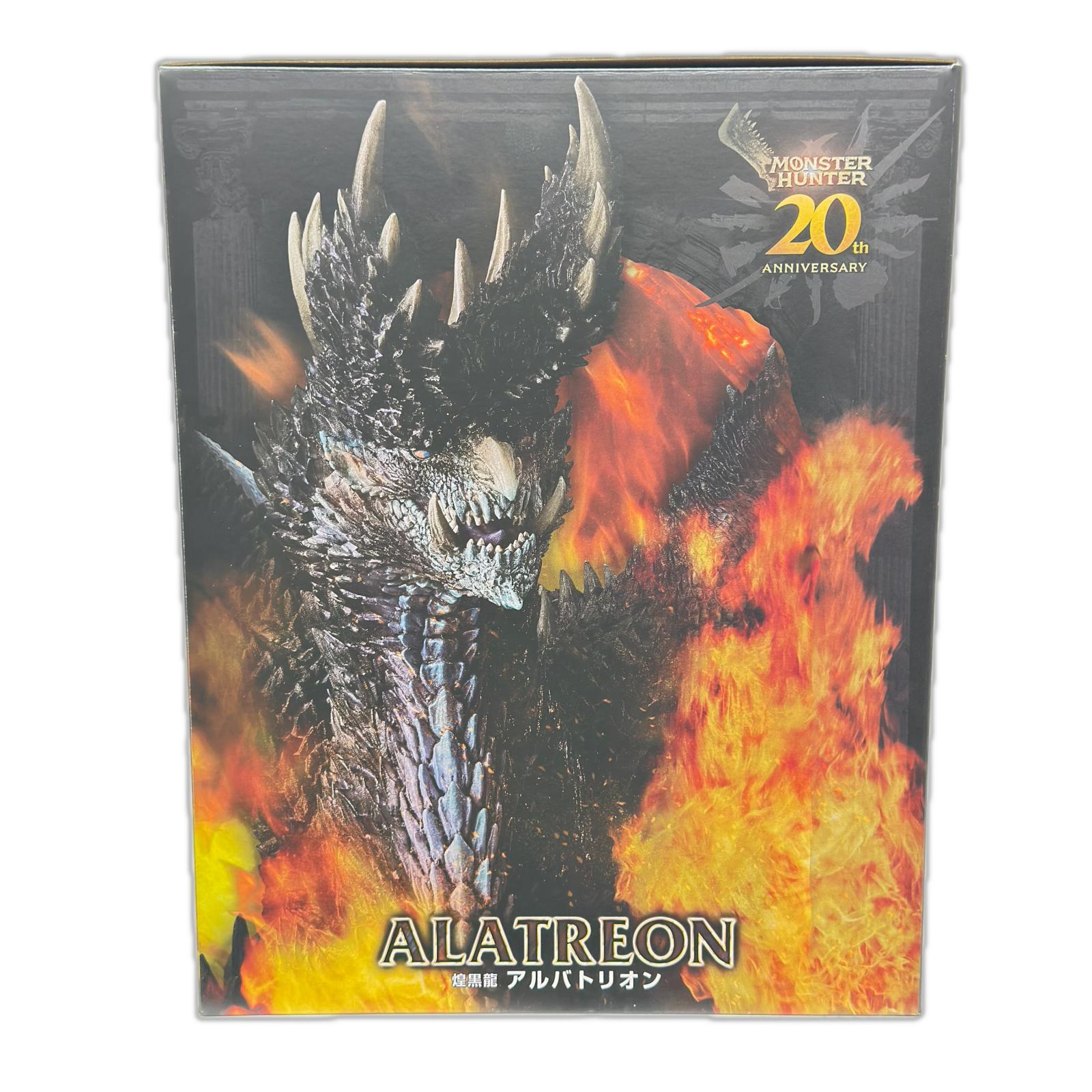 クリエイターズモデル 煌黒龍 アルバトリオン モンスターハンター フィギュア/グッズ