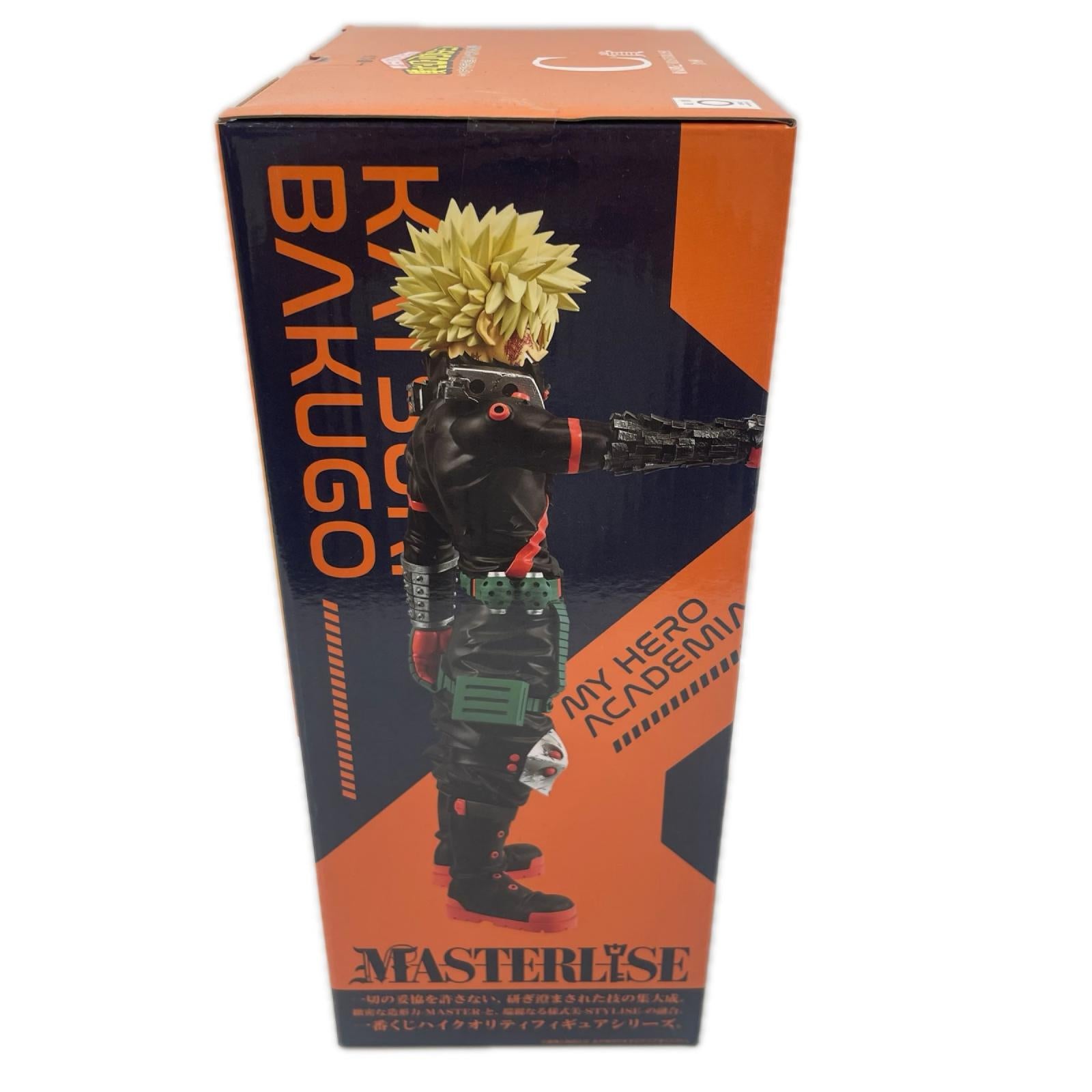 C賞 爆豪勝己 MASTERLISE 僕のヒーローアカデミア BANDAI NAMCO フィギュア/グッズ