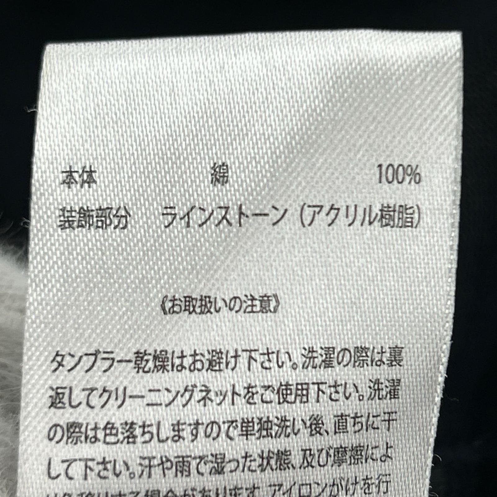 スウェット BOSS UP　ｽｳｪｯﾄ　黒 1 ブラック