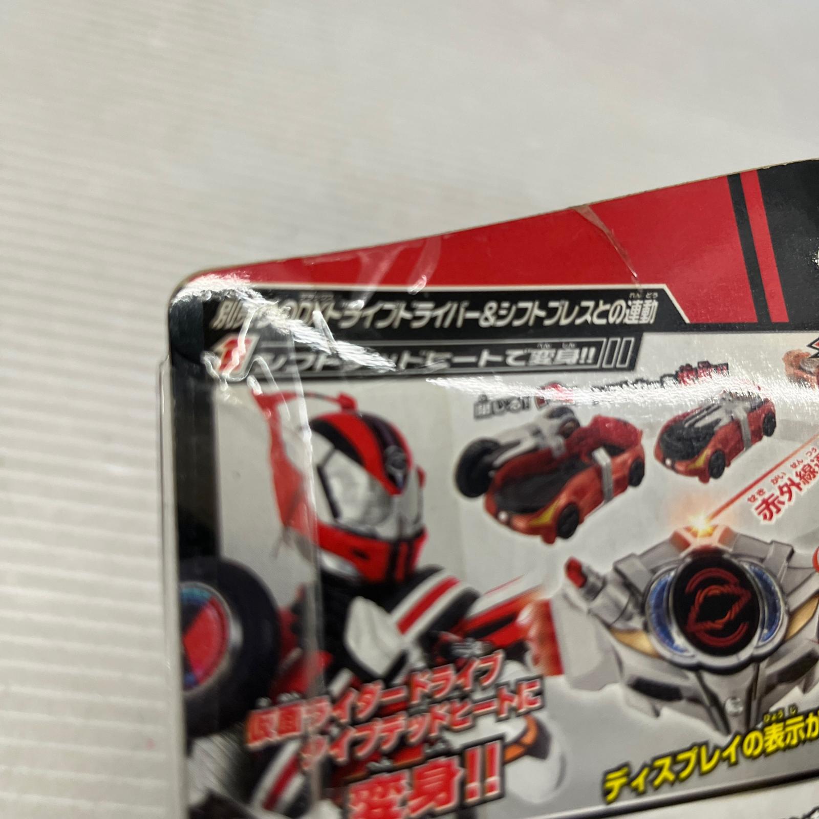 DX シフトデッドヒート　セット　シグナルバイク　キケーン DXシフトデットヒートセット バンダイ フィギュア/グッズ