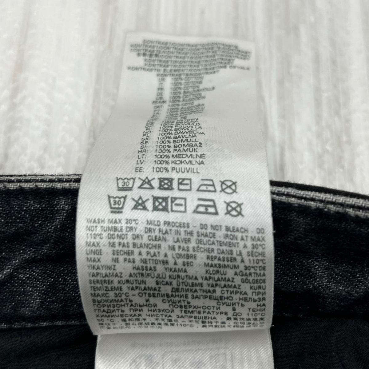 パンツ D-ライズ ストレートジーンズ BLK (33) 26 ブラック