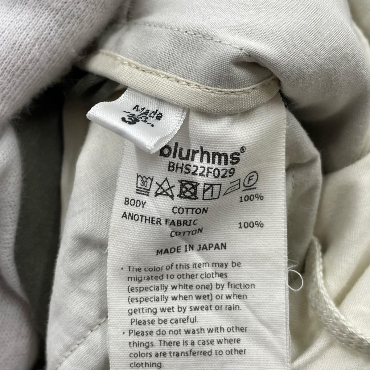 パンツ BLURHMS　ｶｰｺﾞﾊﾟﾝﾂ 3 カーキ