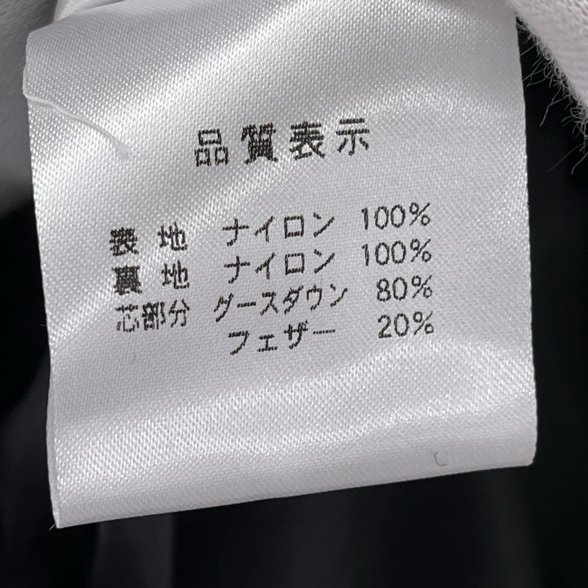 ジャケット CRICKET BLOUSON (L) 黒 L ブラック