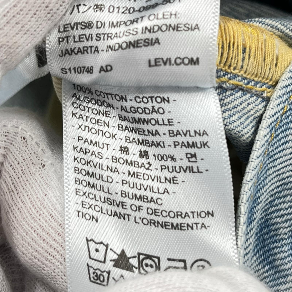 デニムパンツ Levi's BLUE TAB 日本製 501 1980s ﾃﾞﾆﾑﾊﾟﾝﾂ W34L32