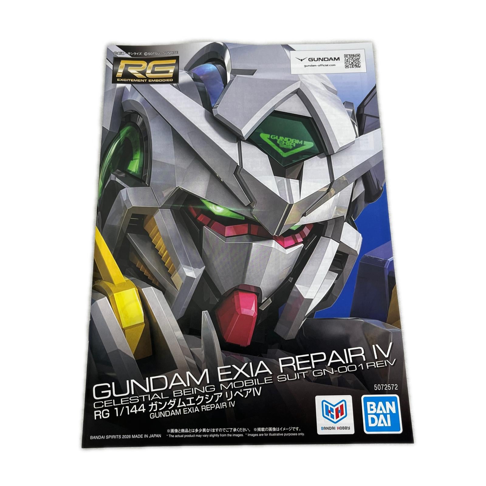 RG 1/144 ガンダムエクシア リペアIV 機動戦士ガンダム BANDAI ガンプラ