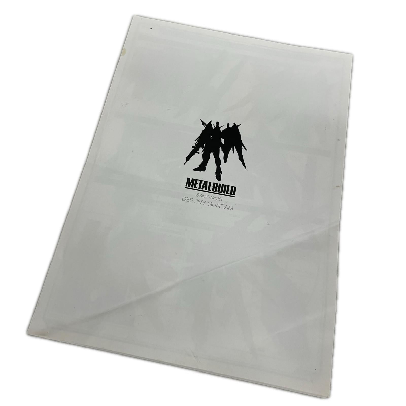 METALBUILD デスティニーガンダム フルパッケージ 機動戦士ガンダム BANDAI フィギュア/グッズ