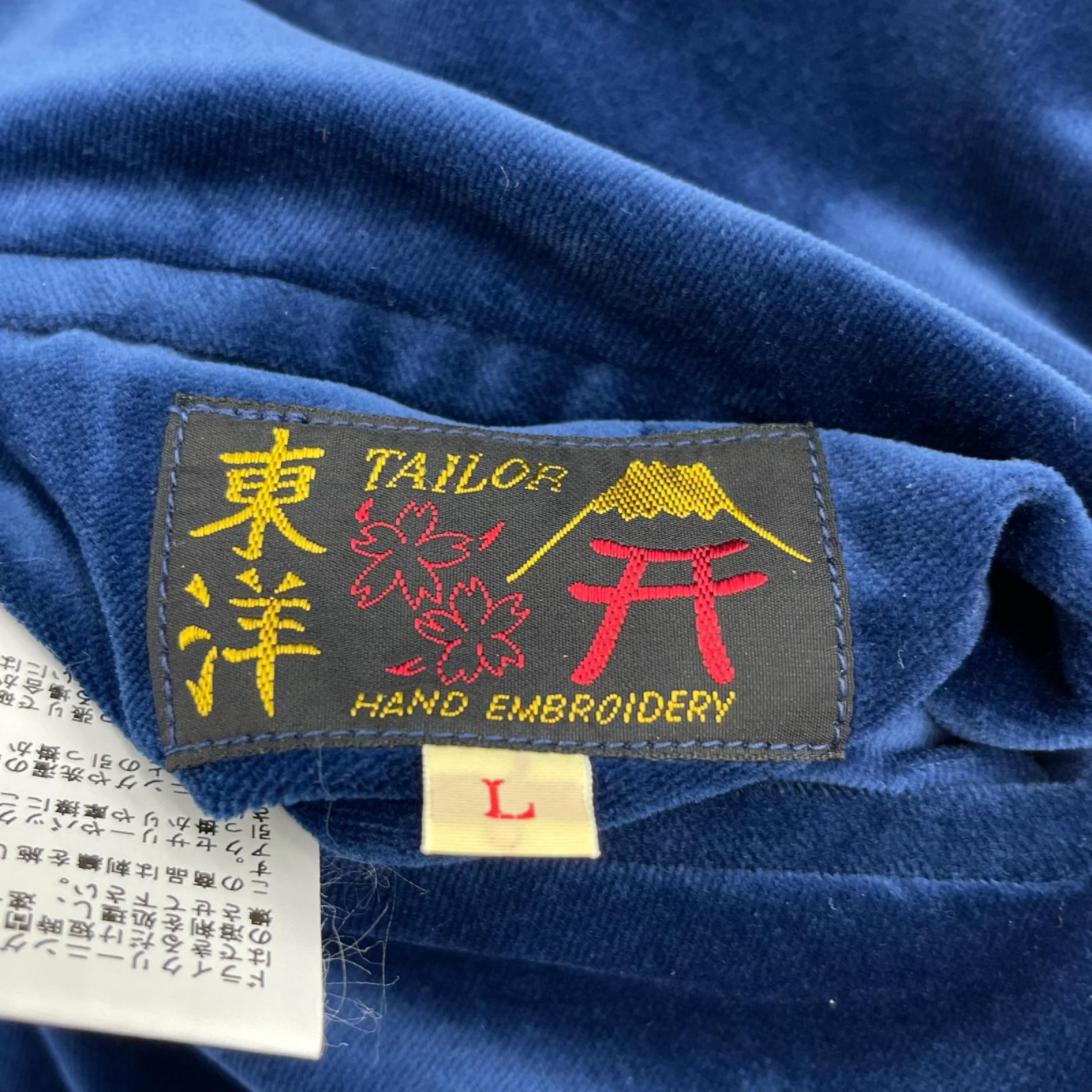 ブルゾン VELVETEEN SOUVENIR JACKET"ALASKAN EAGLE L