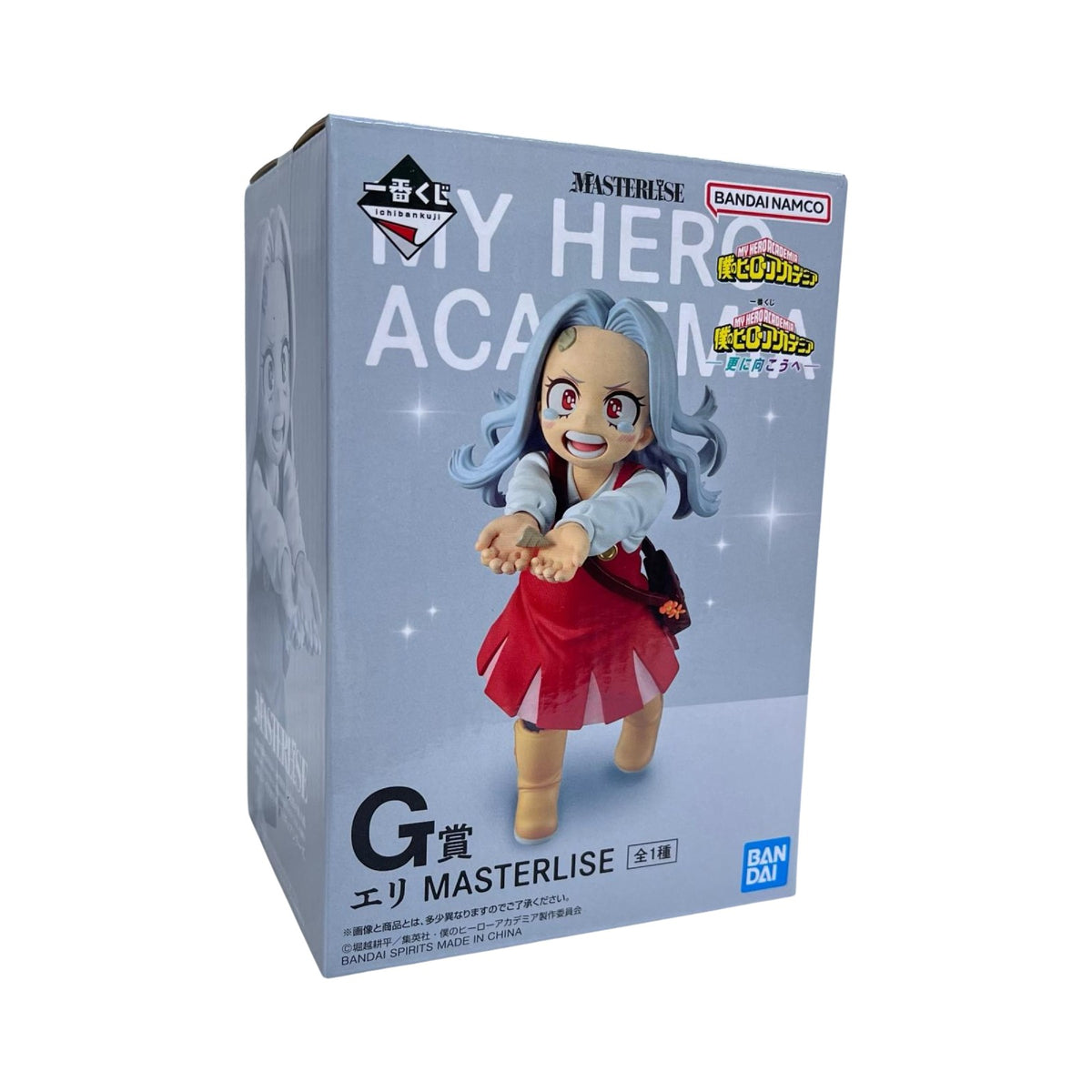 更に向こうへ G賞 エリ 僕のヒーローアカデミア BANDAI フィギュア/グッズ