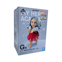 更に向こうへ G賞 エリ 僕のヒーローアカデミア BANDAI フィギュア/グッズ