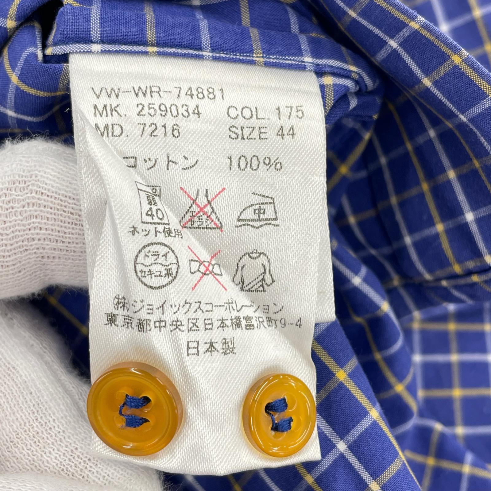 長袖シャツ Vivienne Westwood L/Sﾁｪｯｸｼｬﾂ 青 (44) 44 ブルー