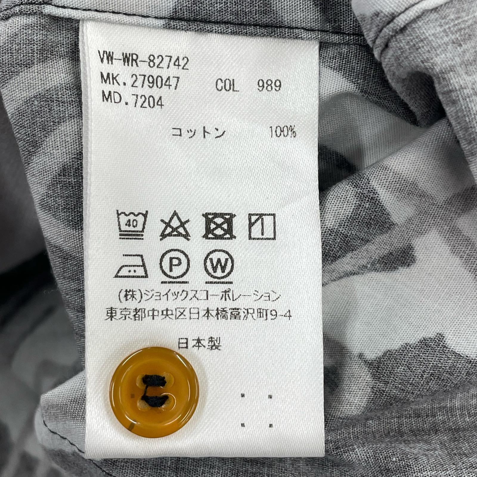 長袖シャツ Vivienne Westwood ｱｼﾝﾒﾄﾘｰｼｬﾂ 黒 46 ブラック