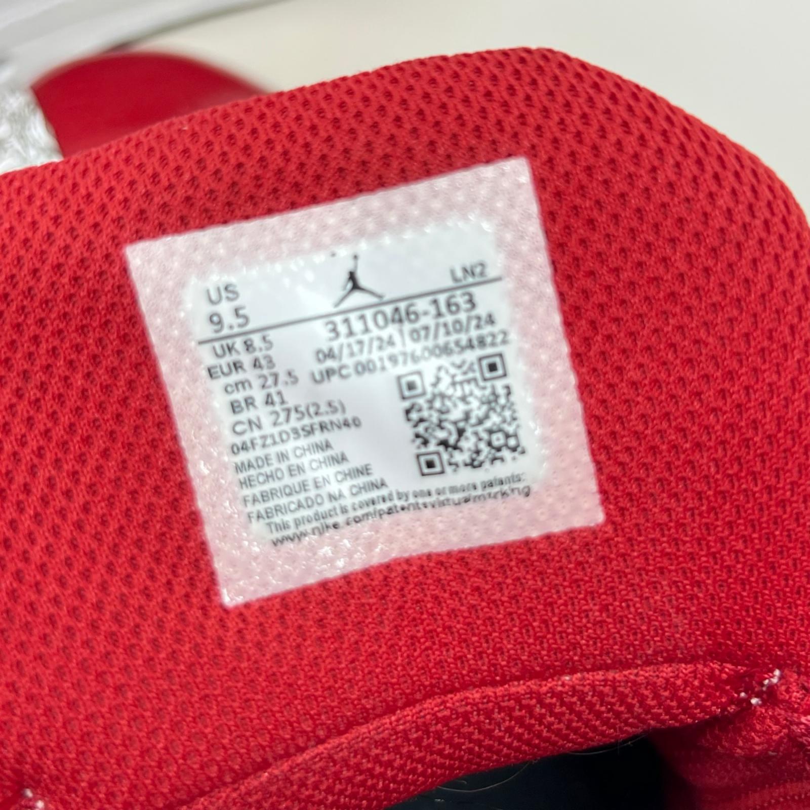 スニーカー AIR JORDAN DUB ZERO 27.5cm 27.5cm (US9 1/2 UK9 EU45)