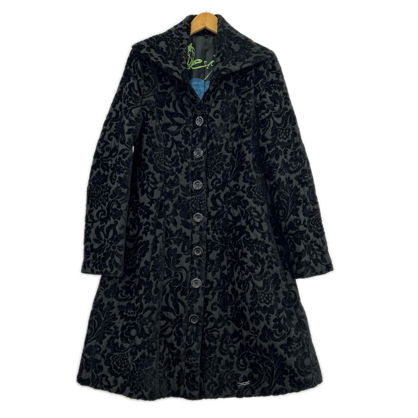 ジャケット Desigual ジャケット ブラック