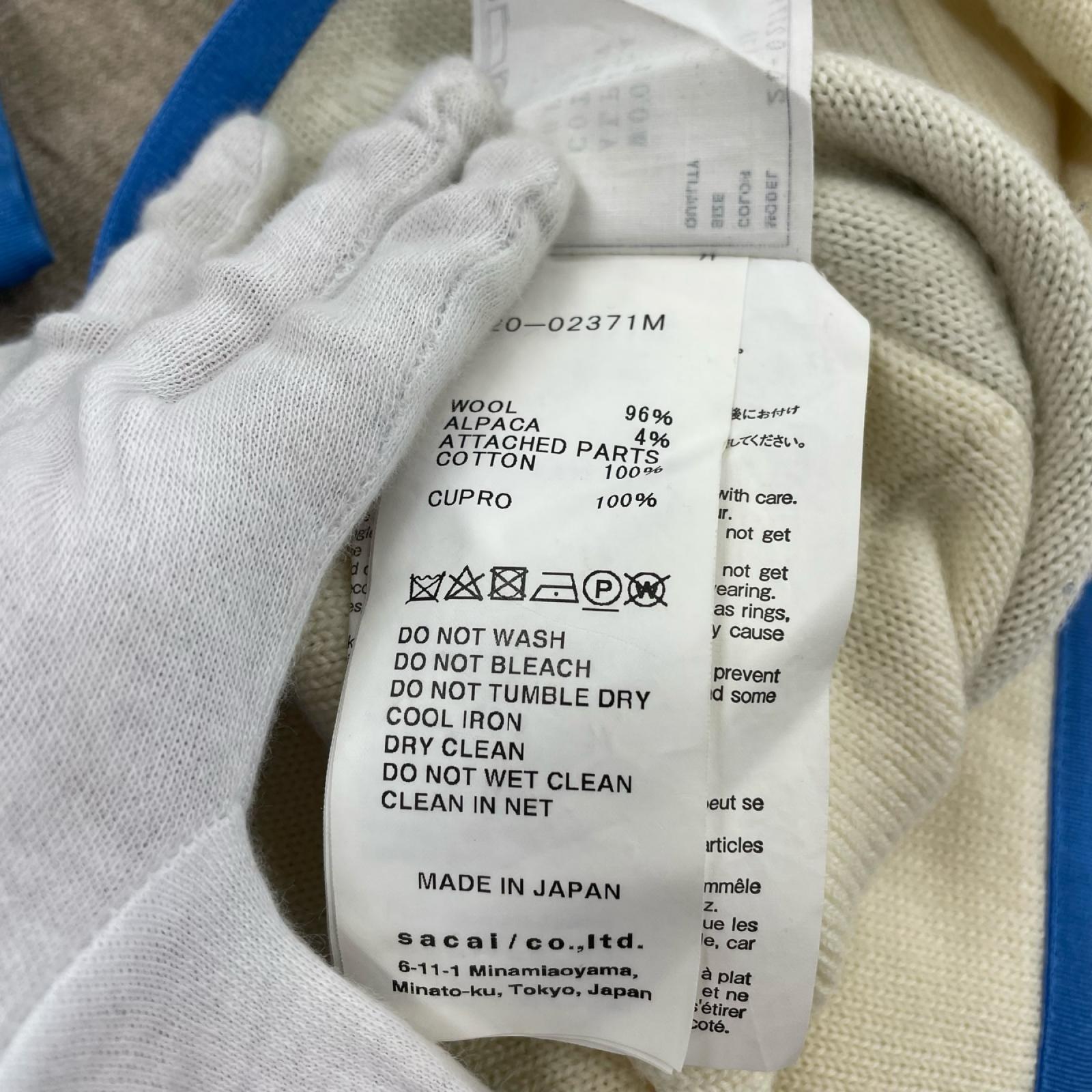 ニット 20AW Wool Knit Pullover ﾏﾙﾁｶﾗｰ (1) 1 マルチカラー