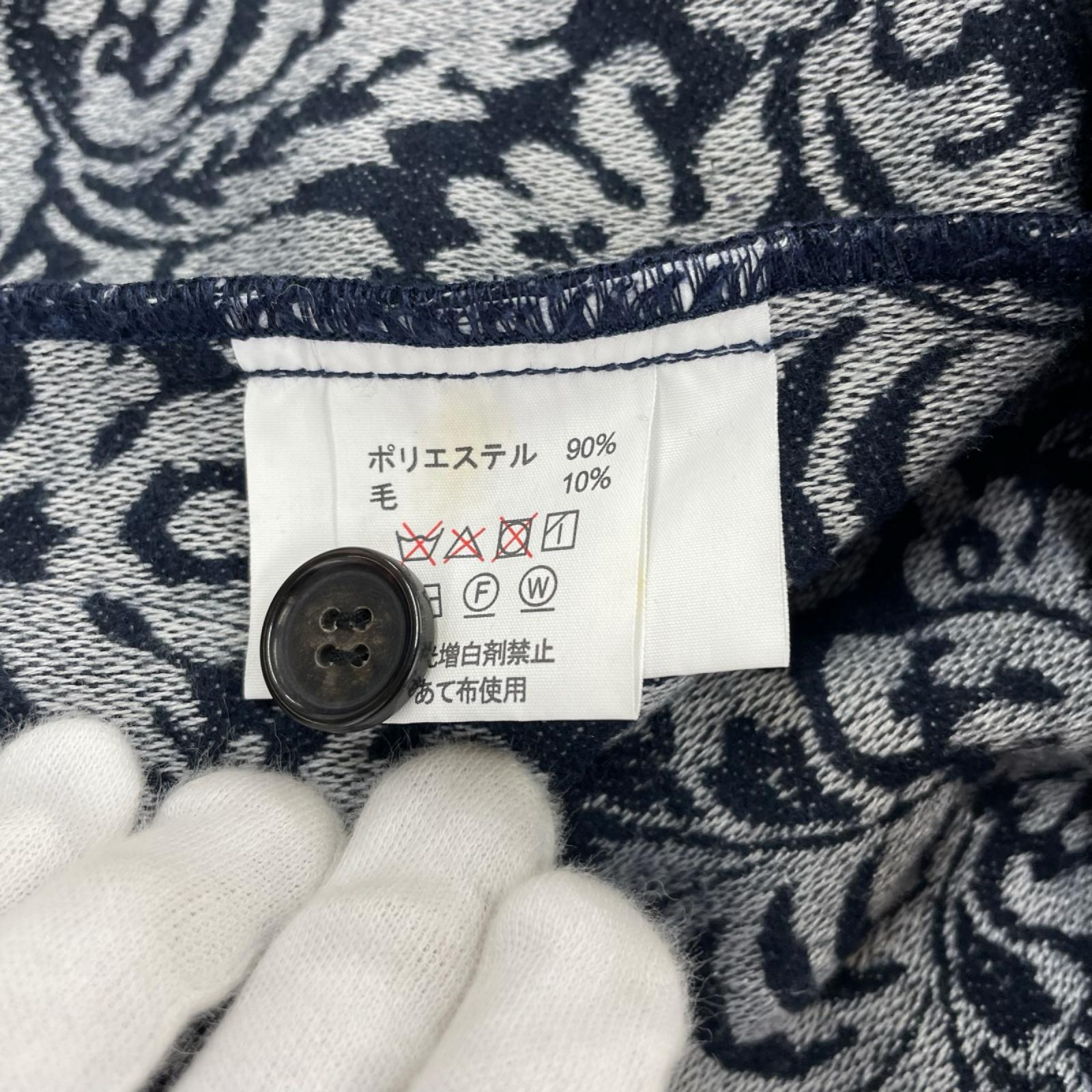 ジャケット ｱﾗﾍﾞｽｸ ｼﾞｬｶﾞｰﾄﾞ ｶﾊﾞｰｵｰﾙ 総柄 (2) 2 ネイビー