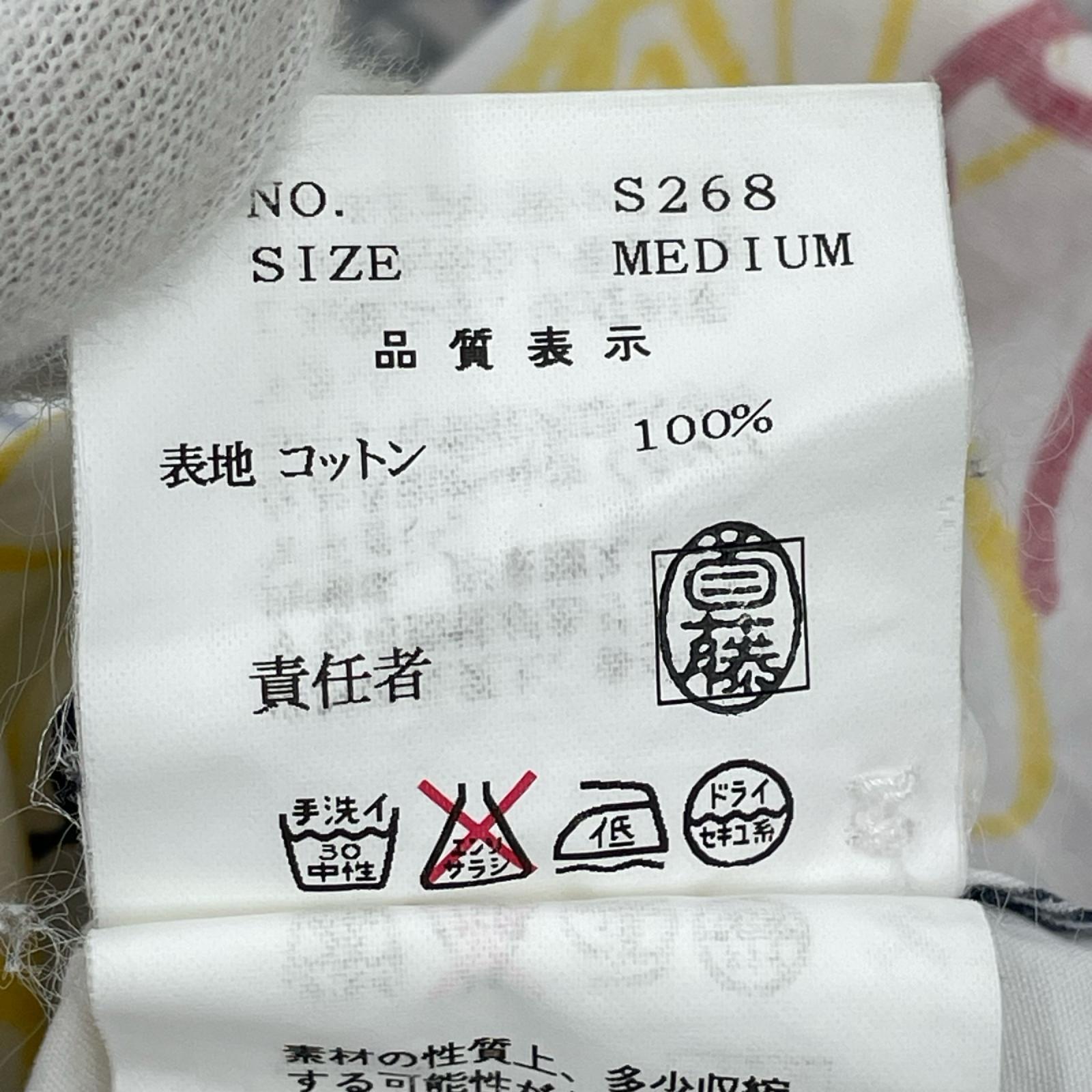 長袖シャツ FUTURA ﾍﾟﾝｷﾌﾟﾘﾝﾄｼｬﾂ M M ホワイト