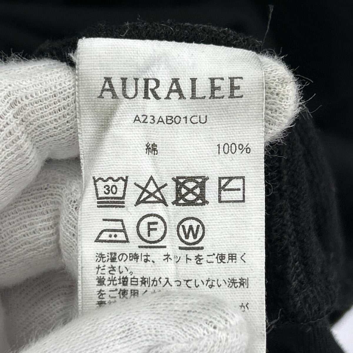 ジャケット SUPER HIGH GAUZE SWEAT ZIP BLOUSON (4) 4 ブラック