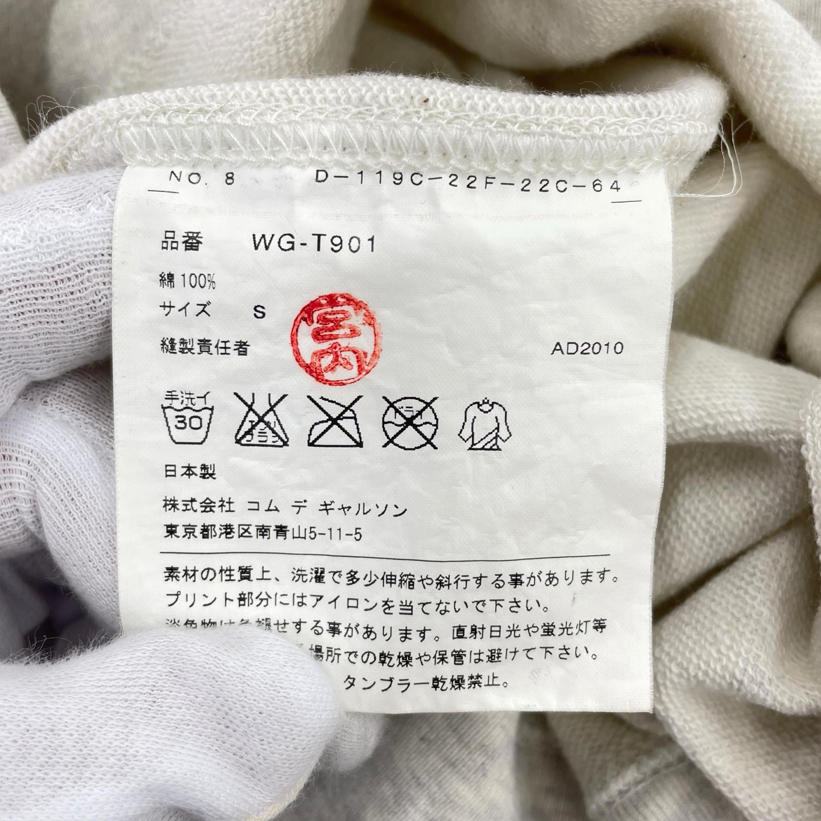 半袖Ｔシャツ eYe COMME des GARCONS JUNYA WATANABE MAN SSｽｳｪｯﾄｼｬﾂ WG-T901 ｵｰﾄﾐｰﾙ (S) S