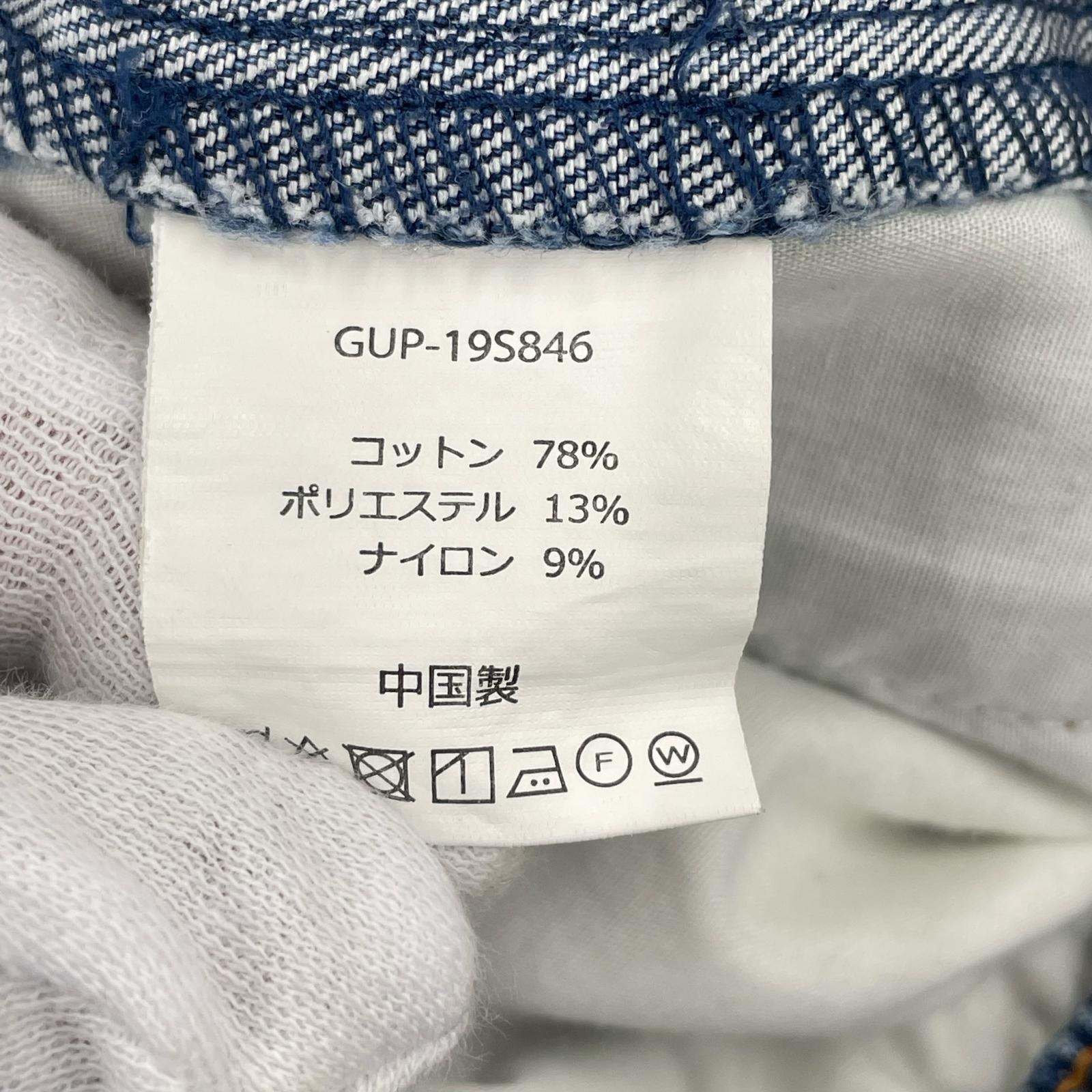デニムパンツ Gramicci ×GRIP SWANY ﾃﾞﾆﾑｸﾗｲﾐﾝｸﾞﾊﾟﾝﾂ GUP-19S846 ｲﾝﾃﾞｨｺﾞ (M) M ブルー
