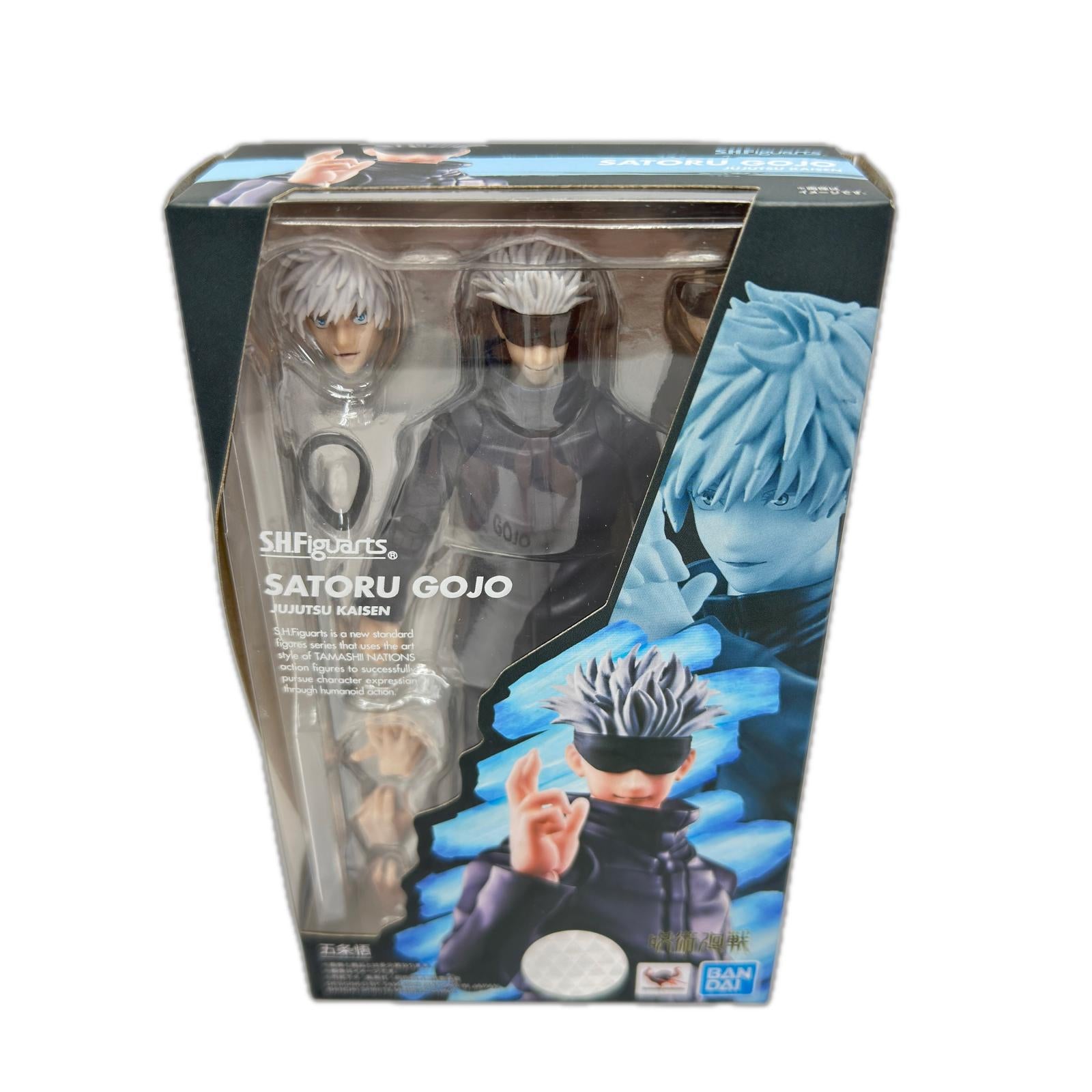 S.H.Figuarts 五条悟 呪術廻戦 フィギュア/グッズ