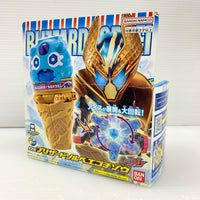 DXブリザードソルベエゴチゾウ 仮面ライダーガヴ バンダイ フィギュア/グッズ